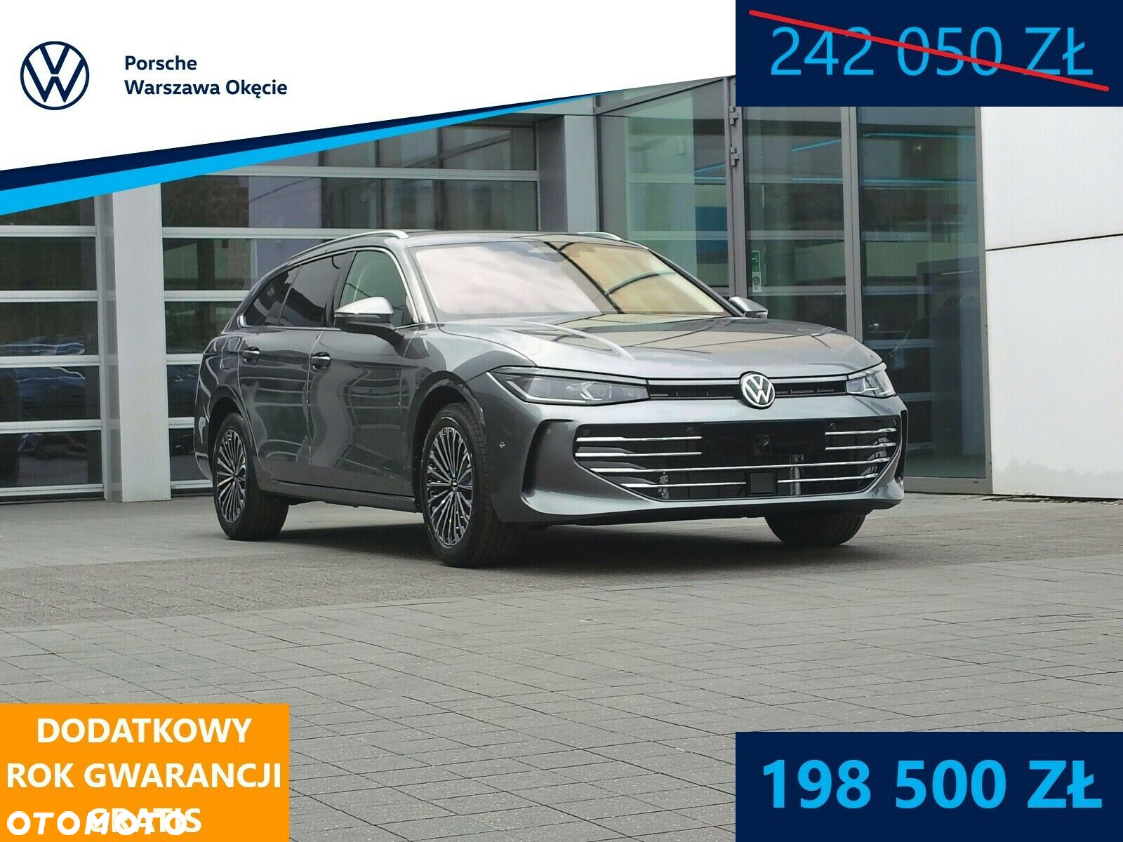 Volkswagen Passat - 2