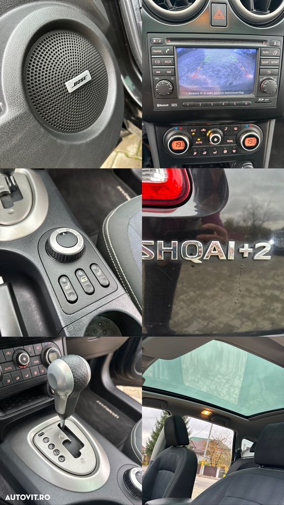 Nissan Qashqai - 5