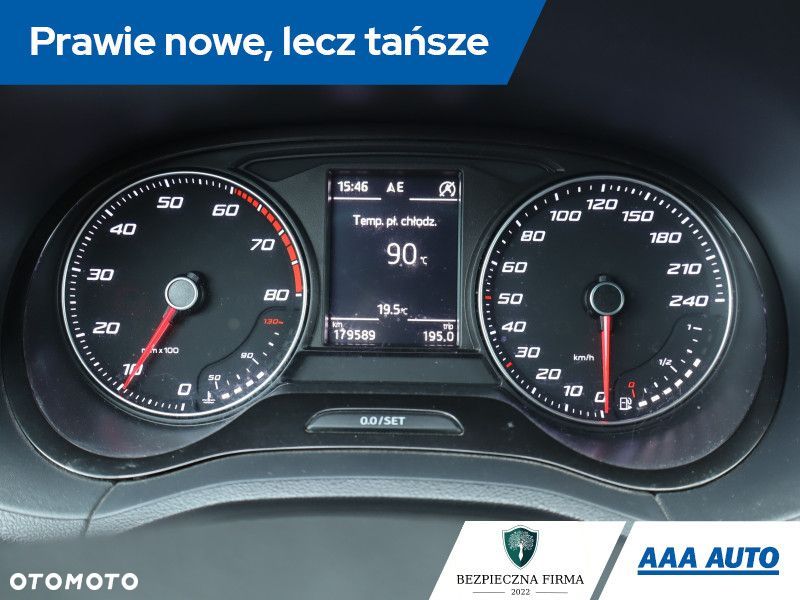 Seat Ibiza - 13