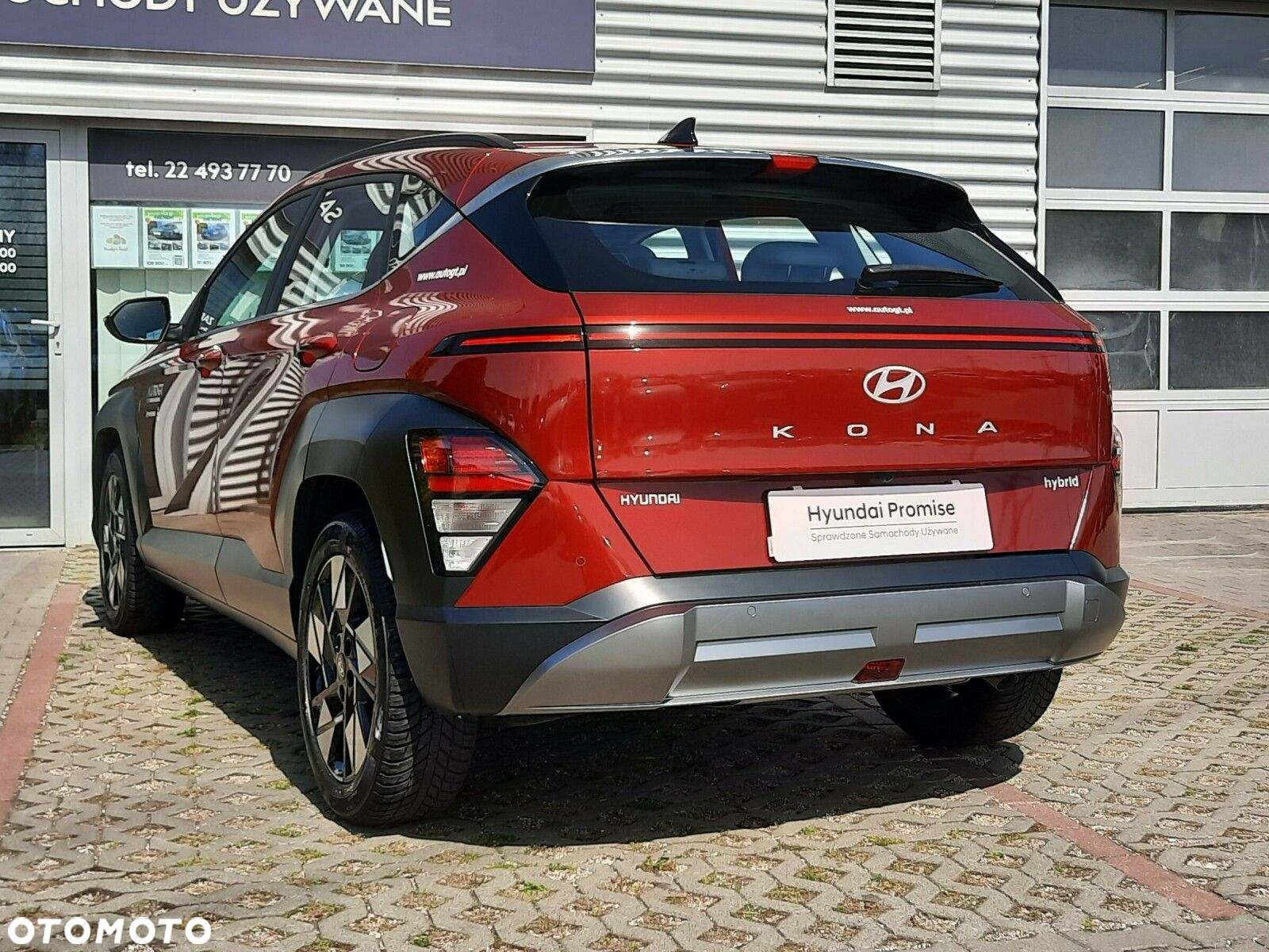 Hyundai Kona - 22