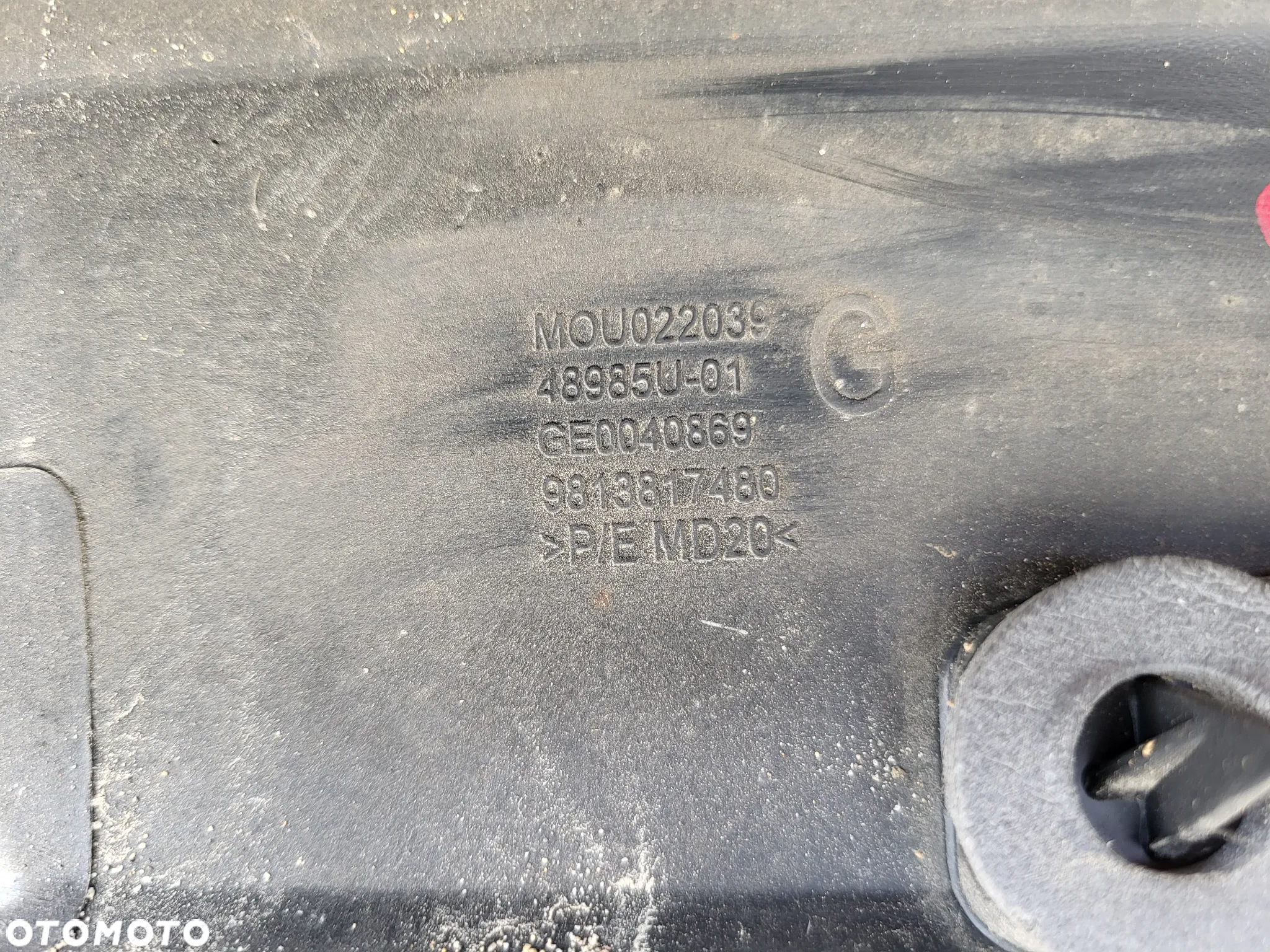 Listwa progowa nakładka lewa Citroen C3 III - 12