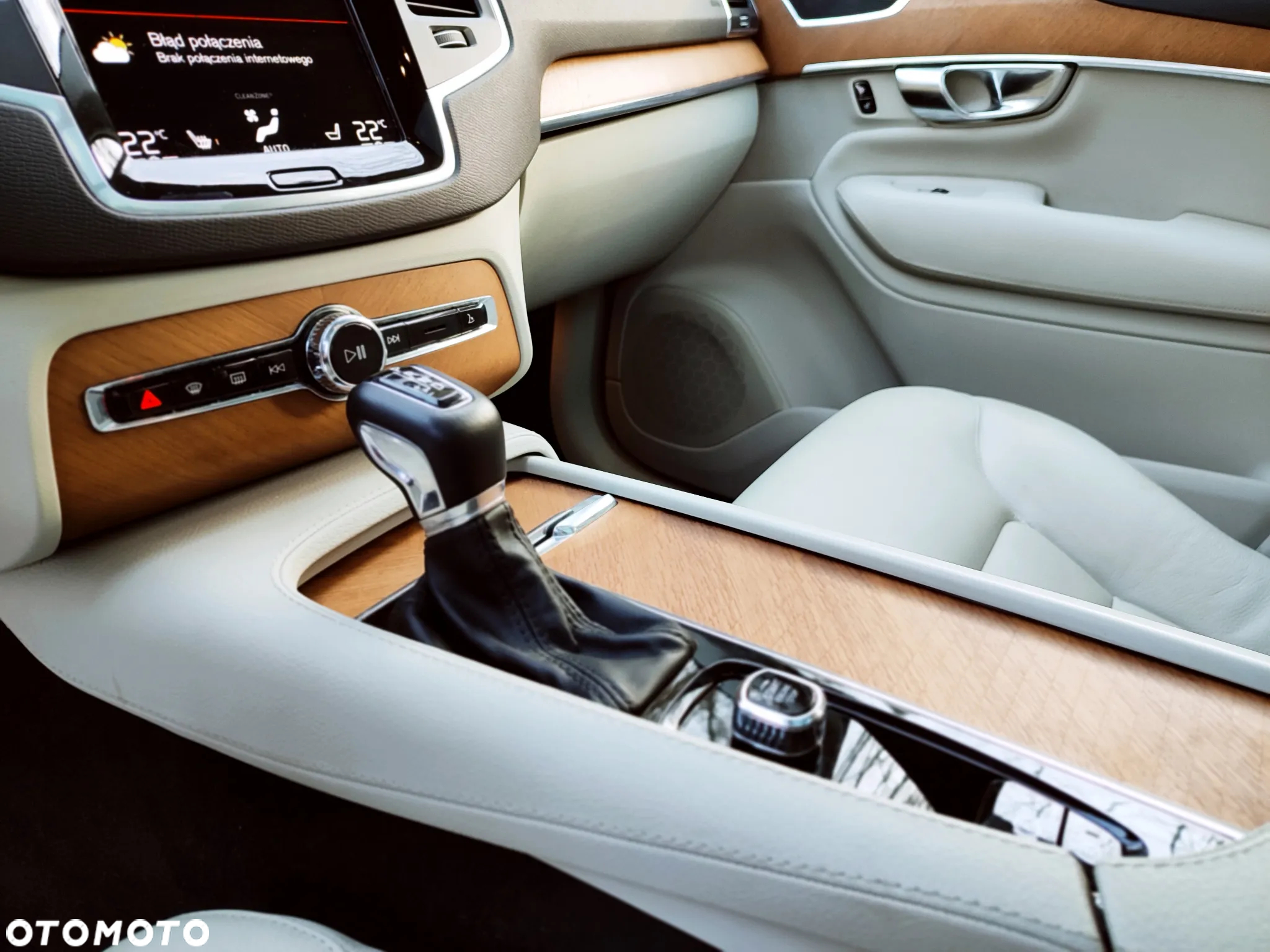 Volvo XC 90 T6 AWD Inscription 7os - 30