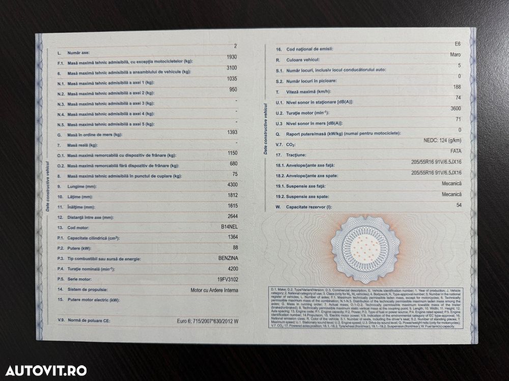 Opel Meriva 1.4 Turbo ECOTEC Start/Stop Design Edition - 40