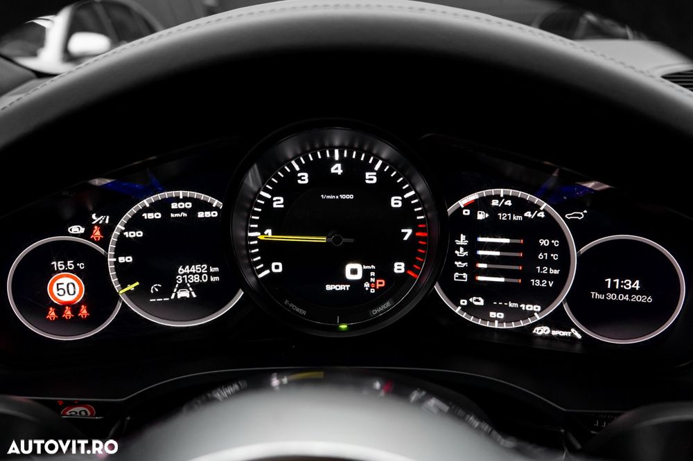 Porsche Cayenne Coupe E-Hybrid Tiptronic S - 11