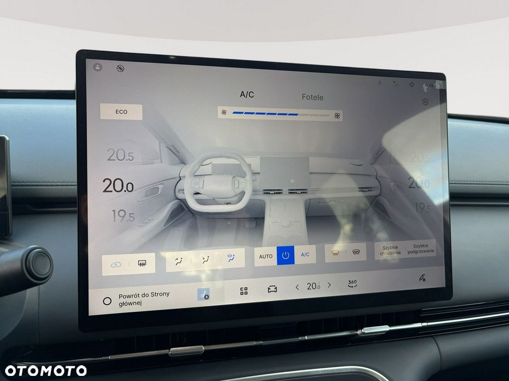 Geely Starray - 23