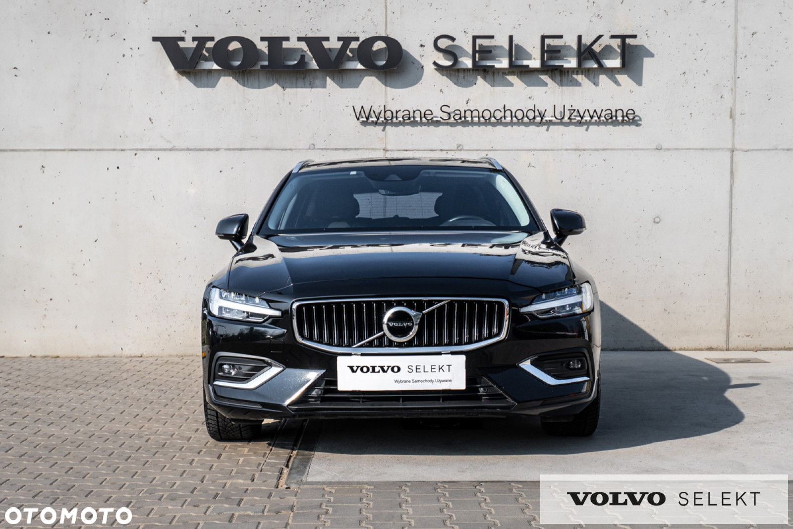 Volvo V60 - 3
