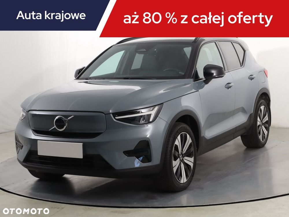 Volvo XC 40 - 3