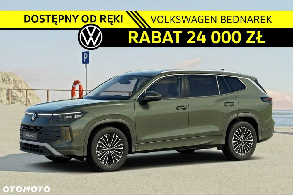 Volkswagen Tayron - 2