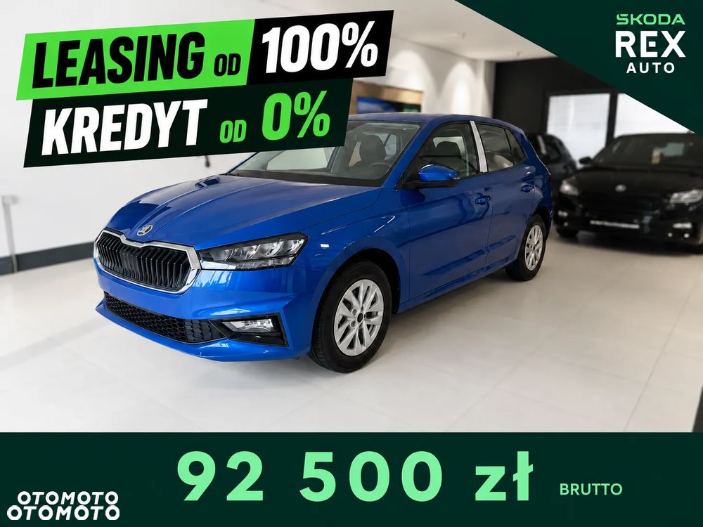 Skoda Fabia 1.0 TSI Drive DSG - 1
