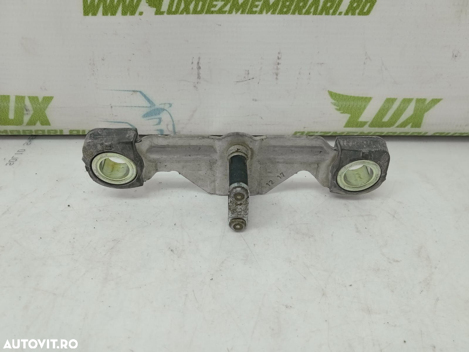 Prindere broasca haion 8P4827507A Skoda Superb 2 - 2
