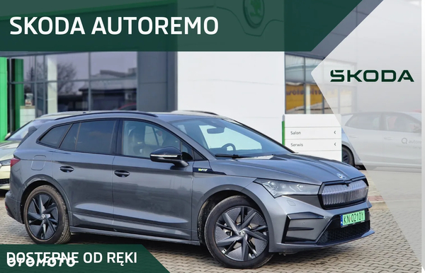 Skoda Enyaq RS