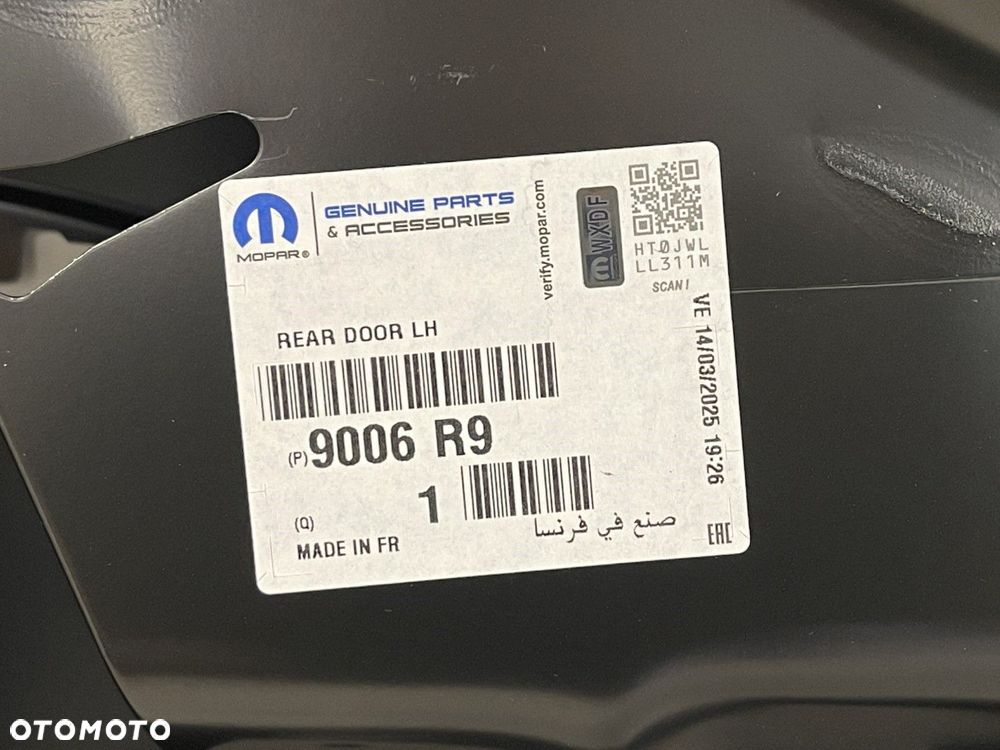 FABRYCZNIE NOWE ORYGINALNE DRZWI LEWE TYLNE LEWA TYŁ CITROEN C4 II 2 10-17 9006R9 - 9