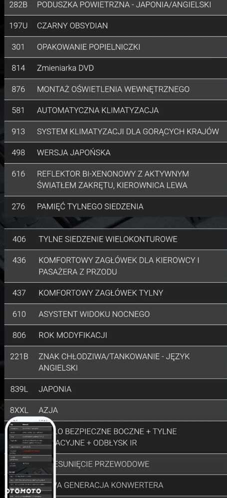 Mercedes-Benz Klasa S - 31