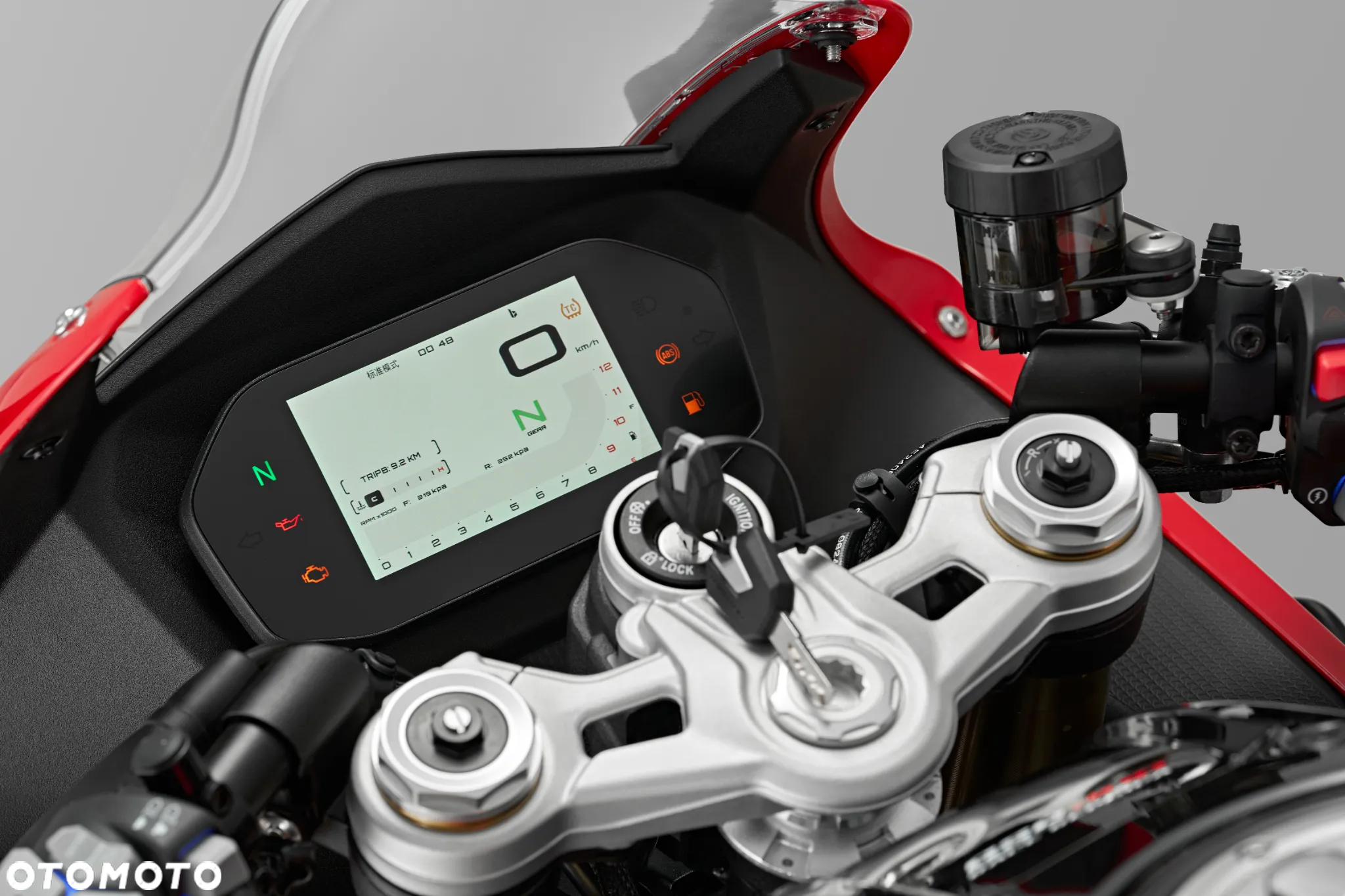 QJMOTOR SRK 800RR - 13