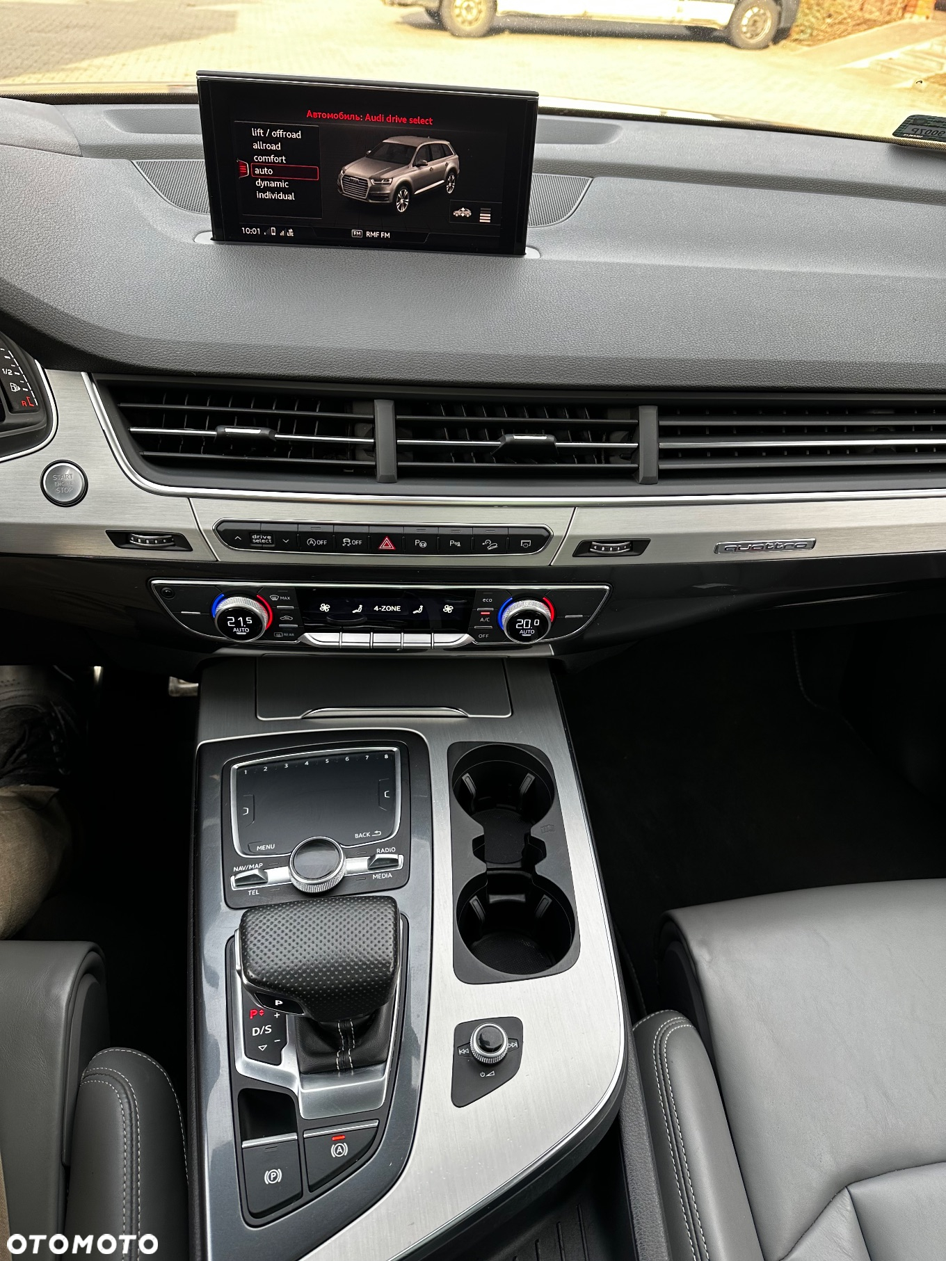 Audi Q7 3.0 TDI ultra Quattro Tiptronic - 4
