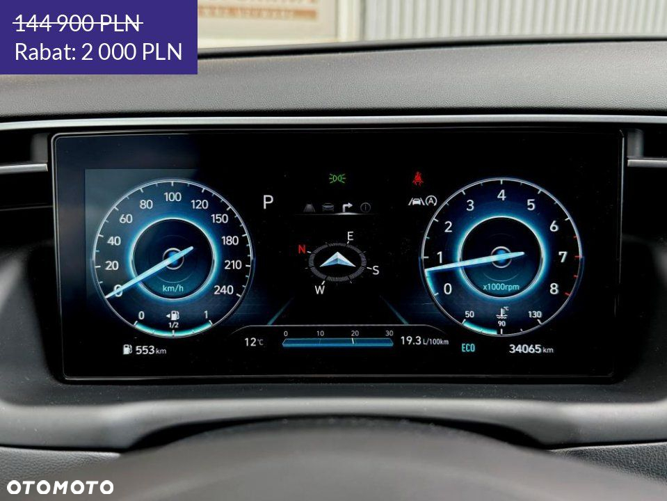 Hyundai Tucson - 13