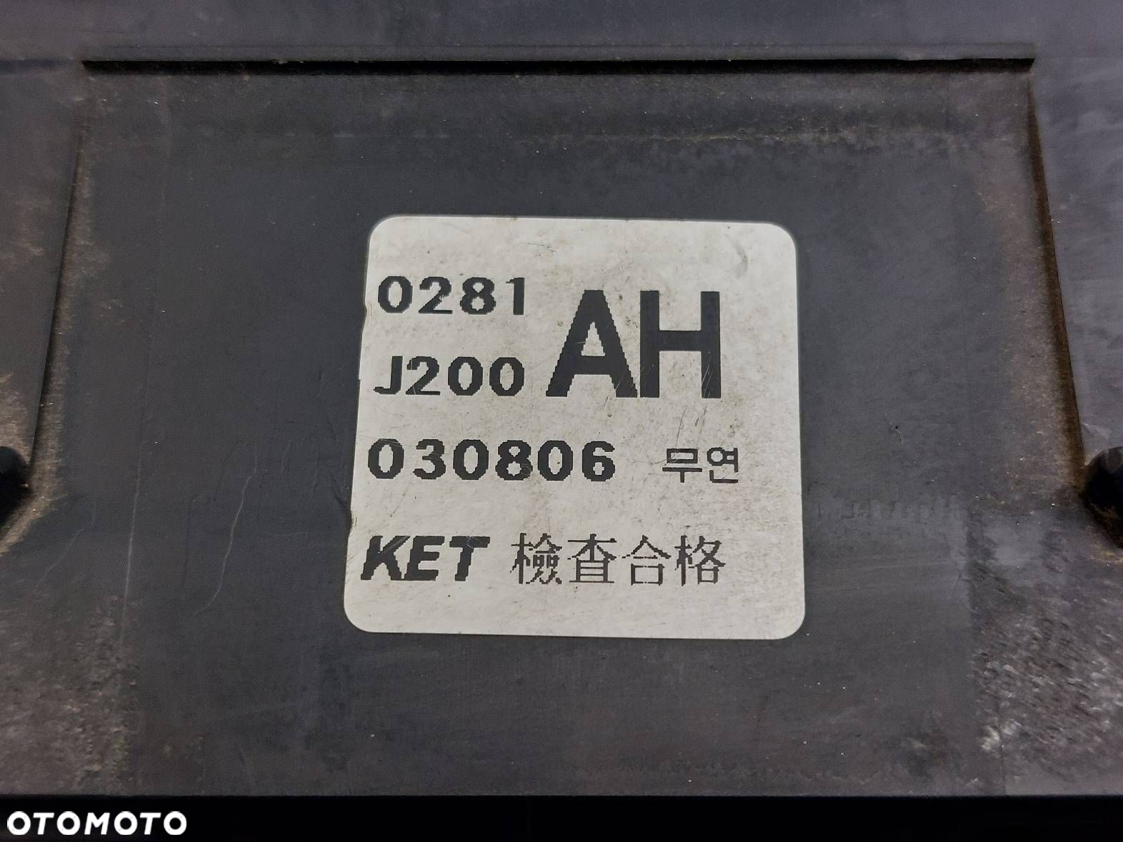 ZESTAW STARTOWY DAEWOO NUBIRA II J200 1.8 16V 94580123 XADJ 96499003 - 9