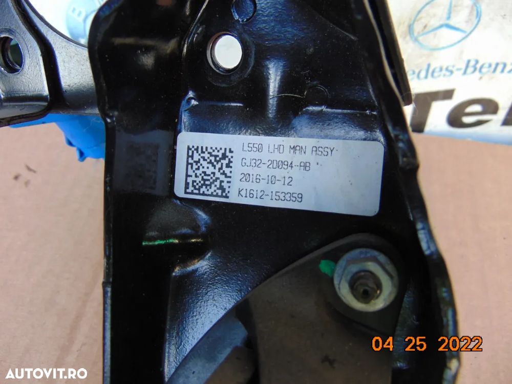 Pedalier Land Rover Discovery Sport range rover evoque pedala ambreiaj frana - 3