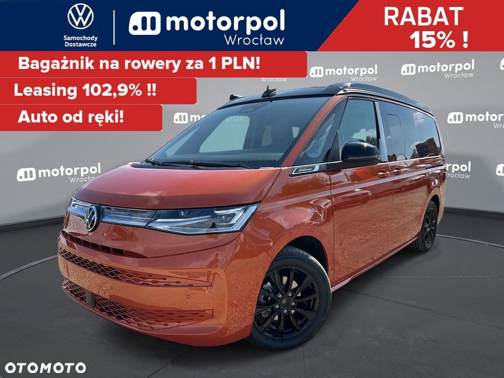 Volkswagen California - 1