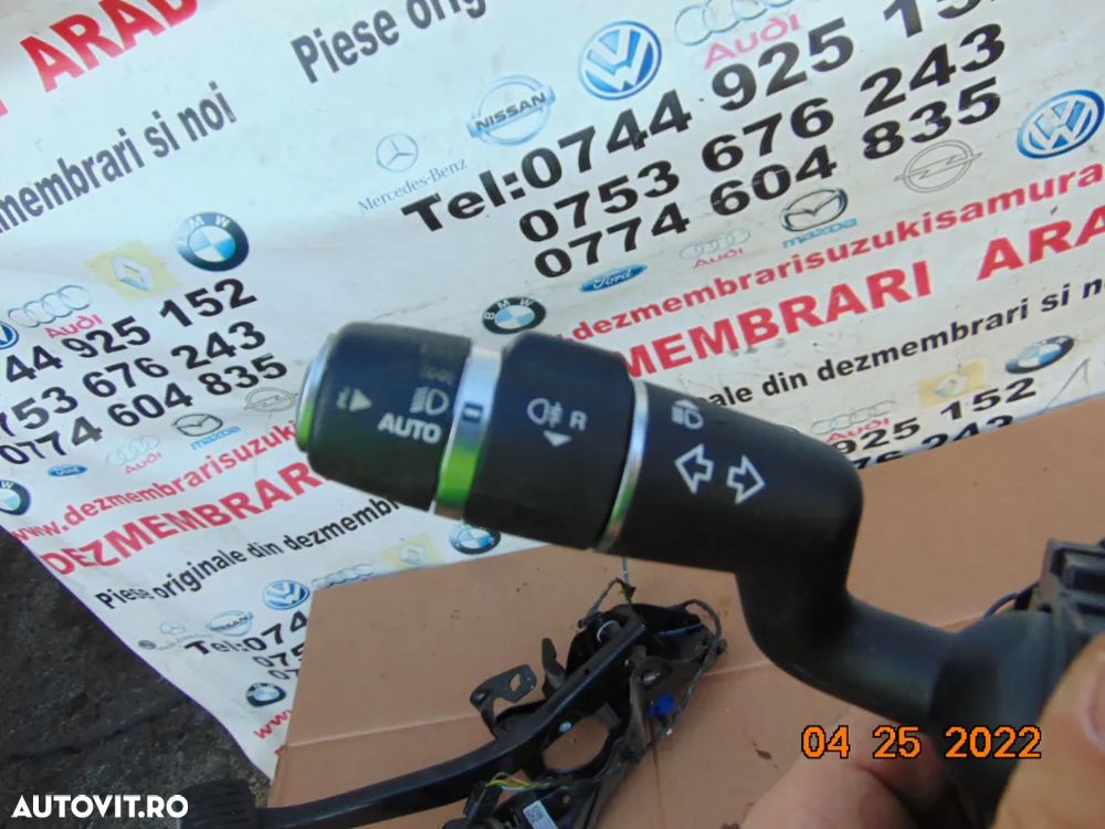 Bloc lumini semnalizare Land Rover Discovery sport jaguar xe xf f pace spirala volan banda senzor u - 3
