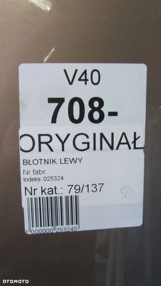 VOLVO V40 II BŁOTNIK LEWY PRZÓD 708- 12-17 - 4