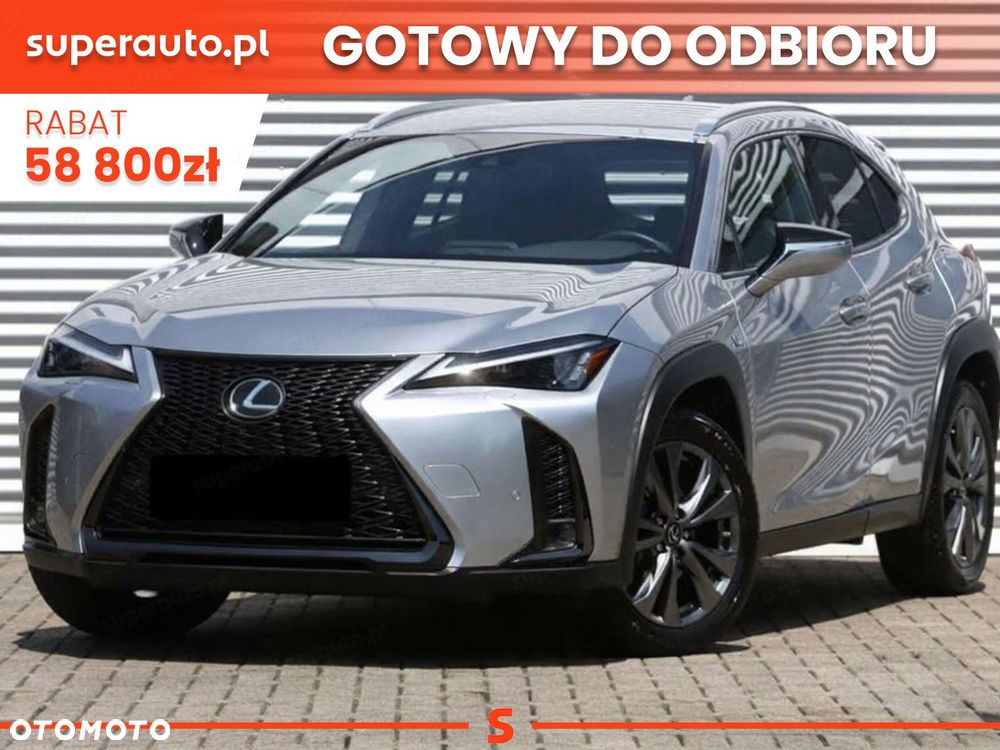 Lexus UX