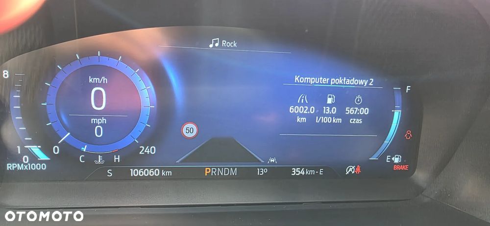 Ford Explorer EcoBoost Plug-in Hybrid ST-LINE - 10