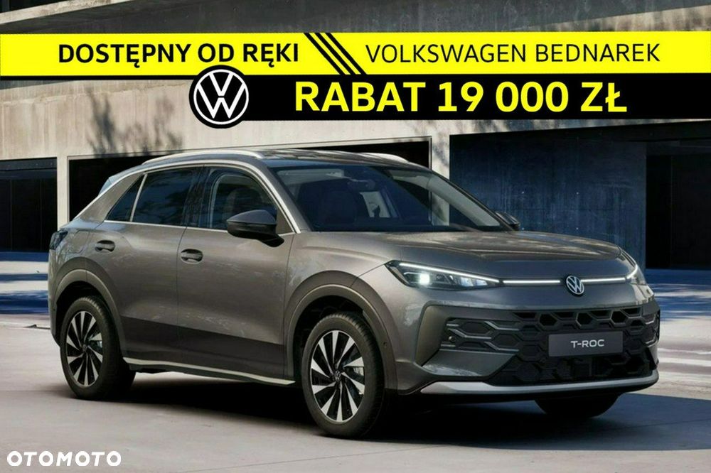 Volkswagen T-Roc - 1