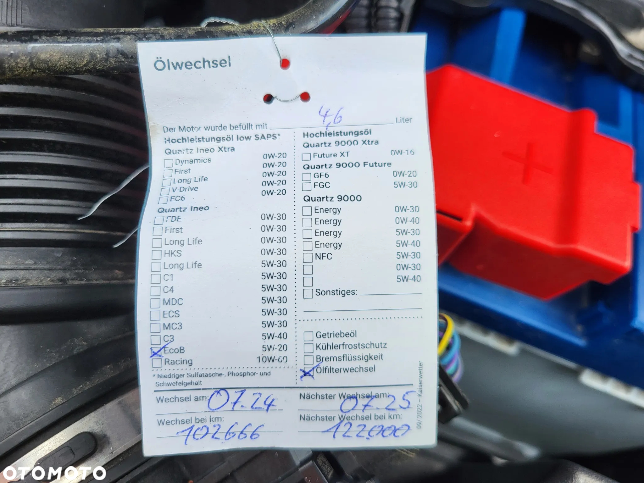 Ford B-MAX 1.0 EcoBoost Trend - 17