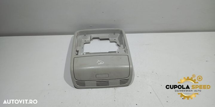 Suport ochelari 1K0868837 Volkswagen VW Passat B7 [2010 - 2015] - 1