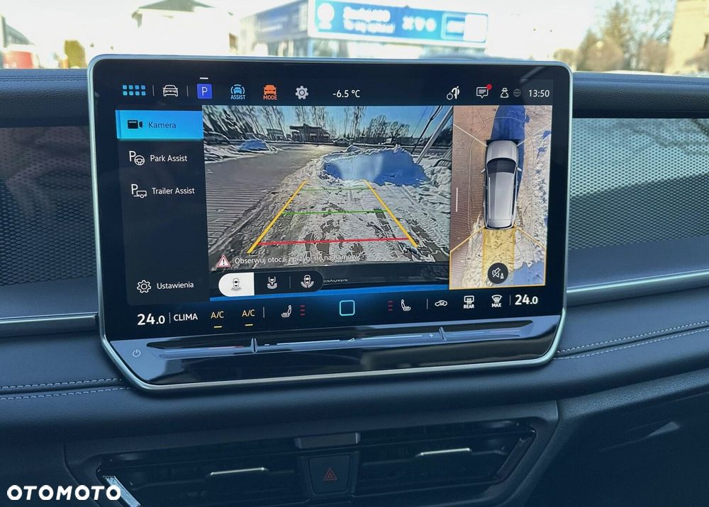 Volkswagen Tayron - 21