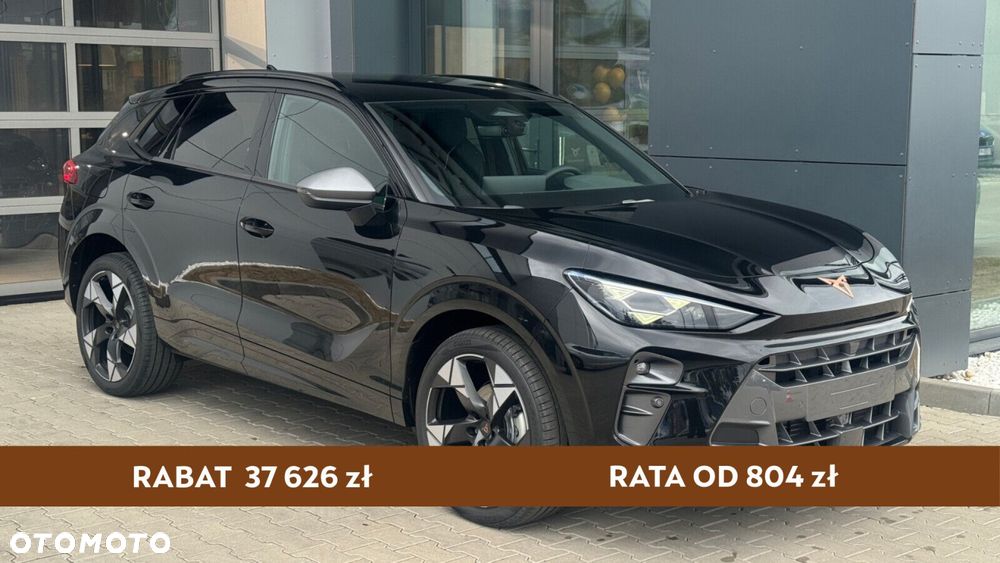 Cupra Terramar - 2