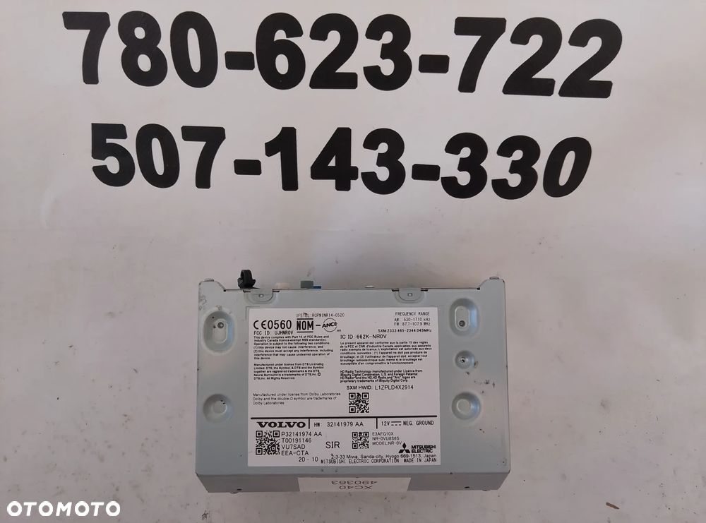 Radio Navi Radioodtwarzacz Volvo XC40 32141974 - 1