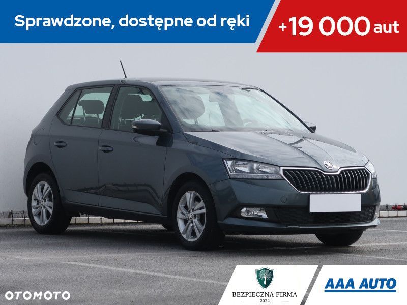 Skoda Fabia - 1