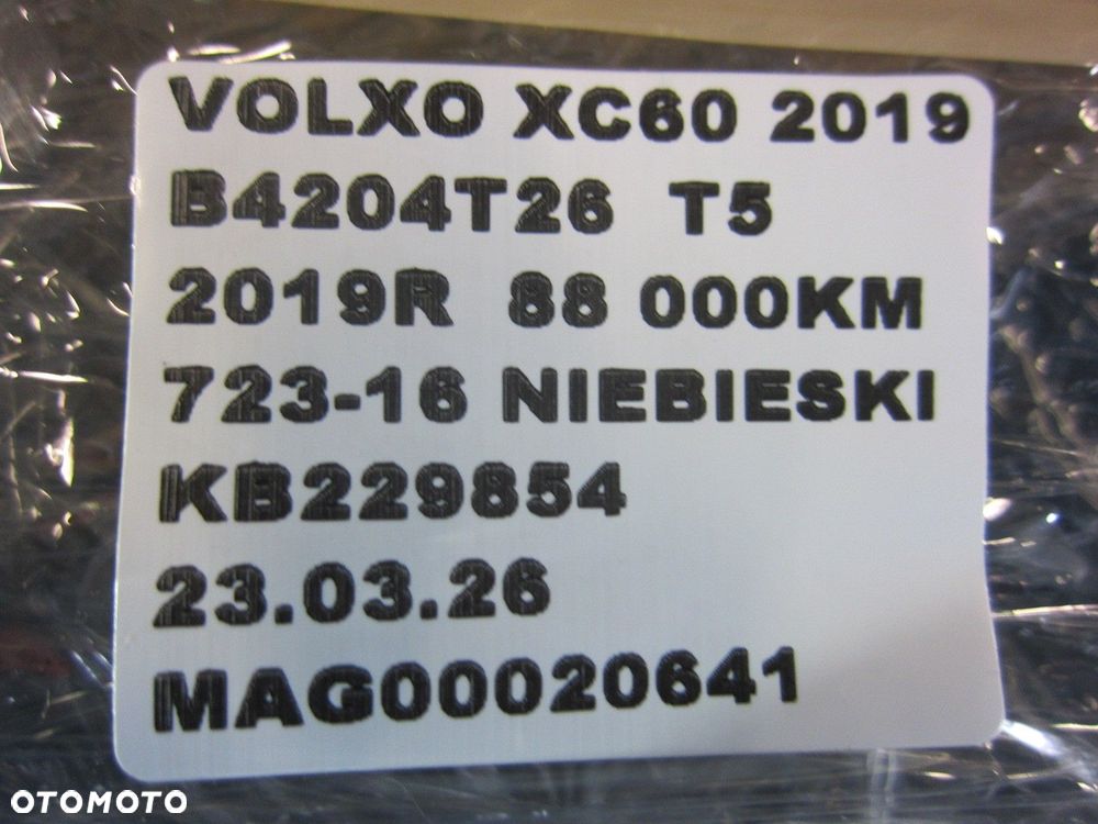 VOLVO XC60 II XC 60 2.0 T5 INSTALACJA WNĘTRZA WIĄZKA PRAWY TYŁ PRAWA TYLNA - 14