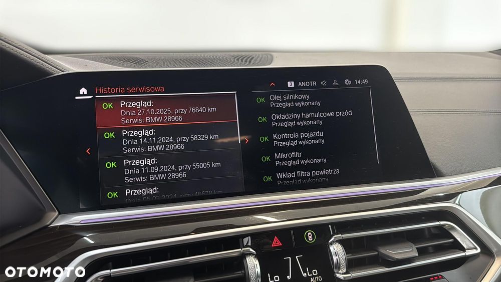 BMW X5 xDrive25d Sport-Aut - 23