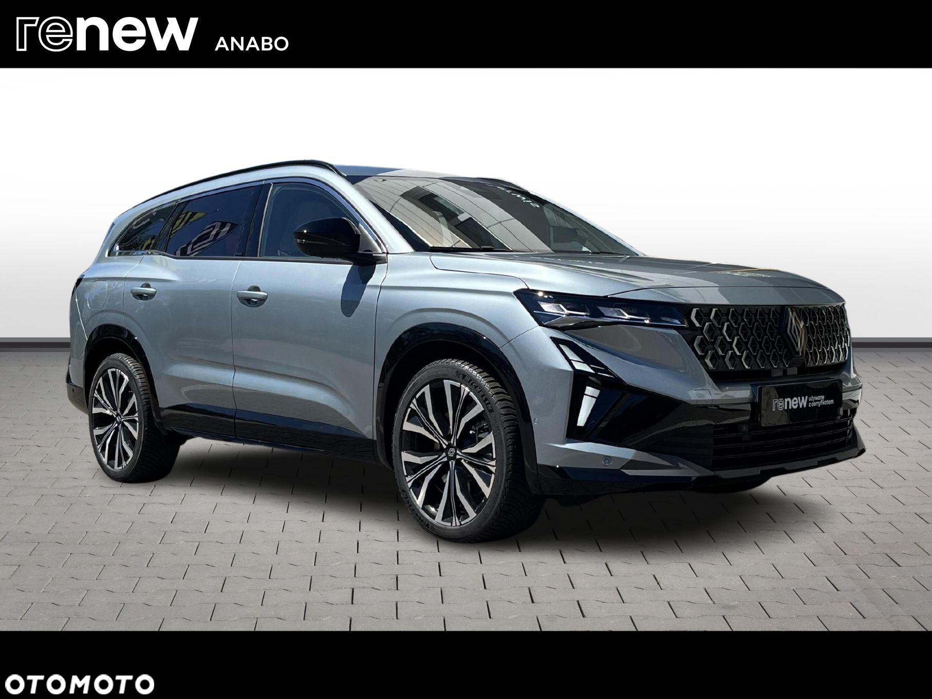 Renault Espace - 7