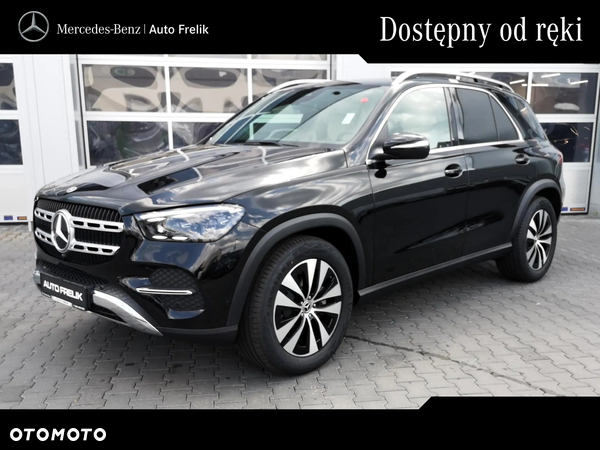 Mercedes-Benz GLE 300 d 4Matic 9G-TRONIC Advanced
