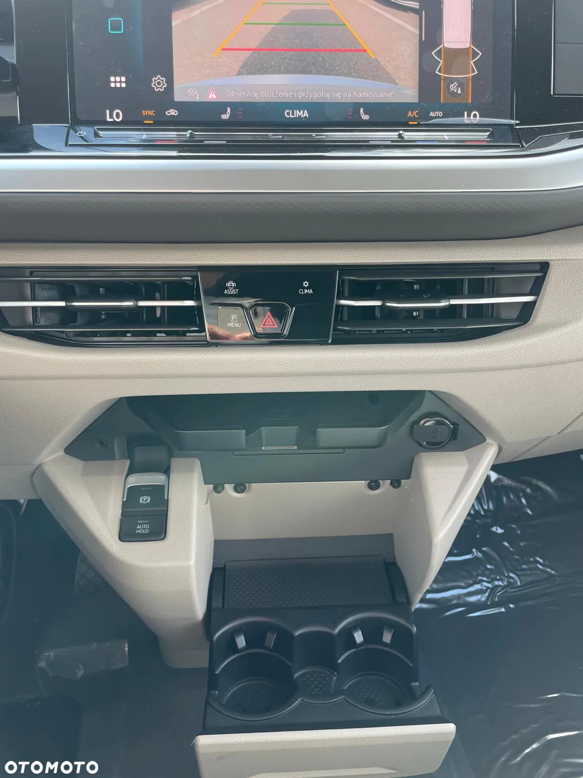 Volkswagen Multivan 2.0 TDI L2 Edition DSG - 22
