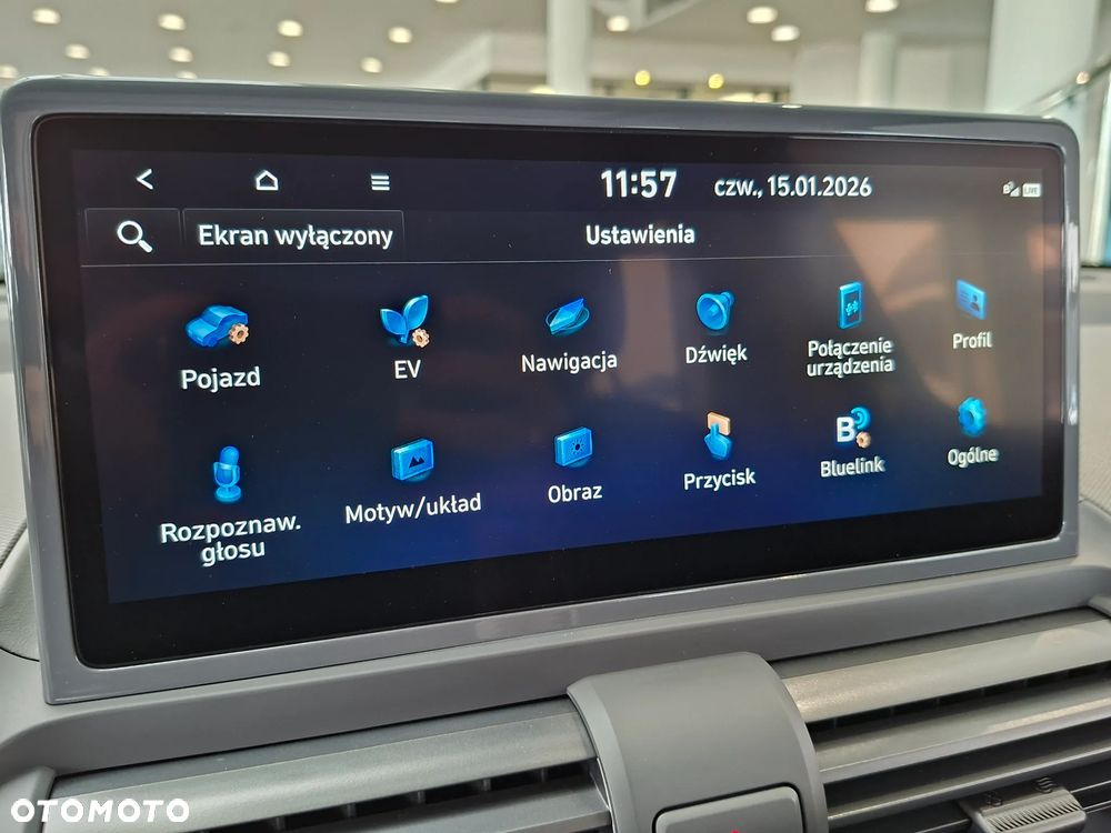 Hyundai Inster 49kWh Cross - 16