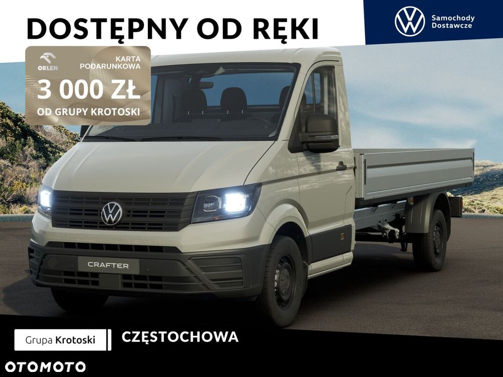 Volkswagen Crafter - 2