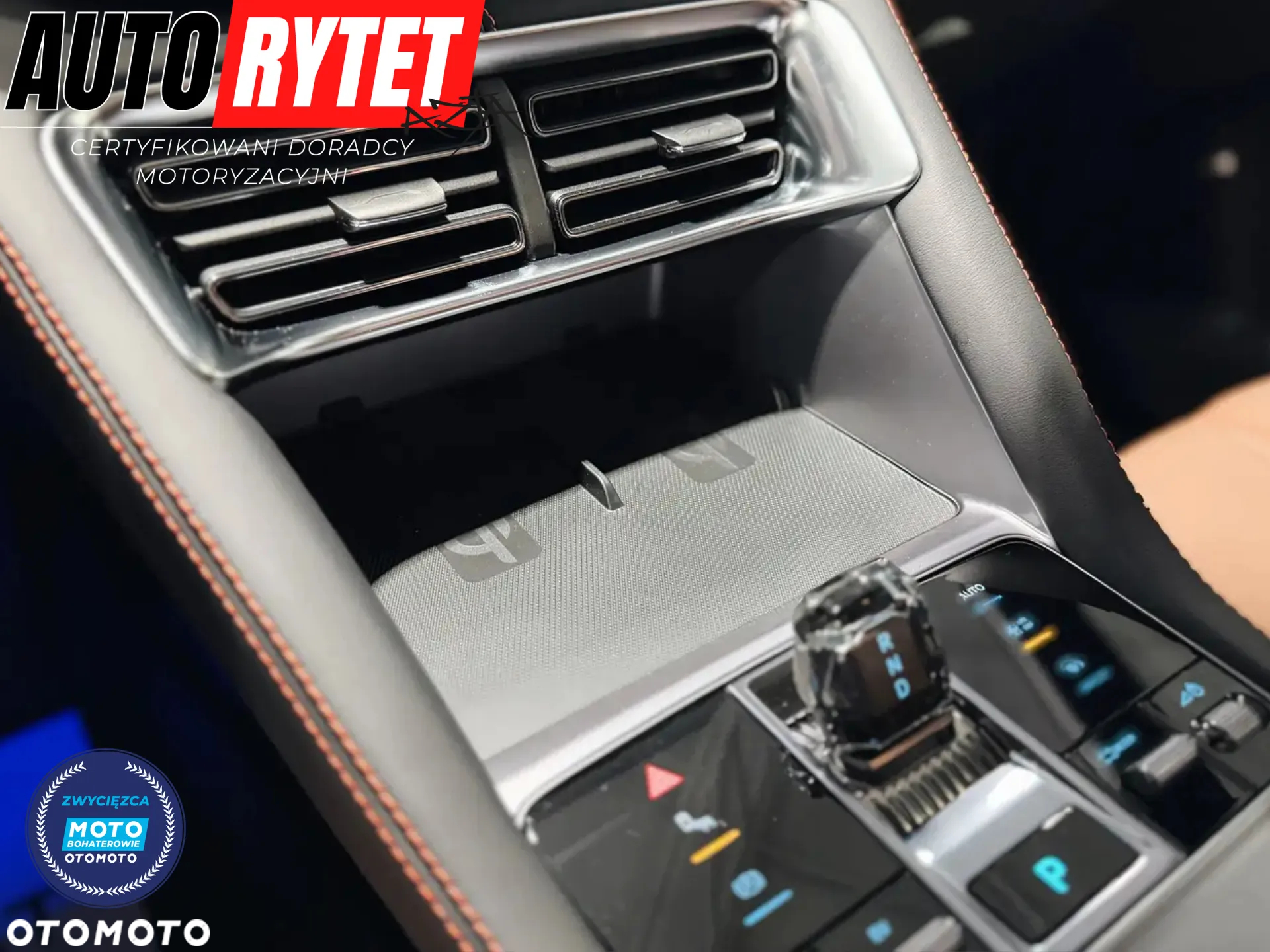 BYD Seal U DM-i 1.5 Boost - 12