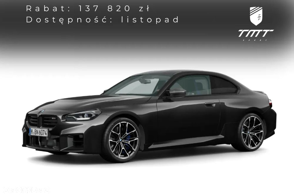 BMW M2 Standard