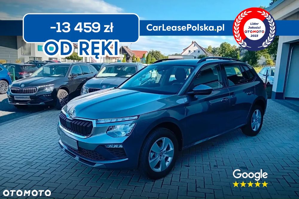 Skoda Kamiq 1.5 TSI Selection DSG - 1