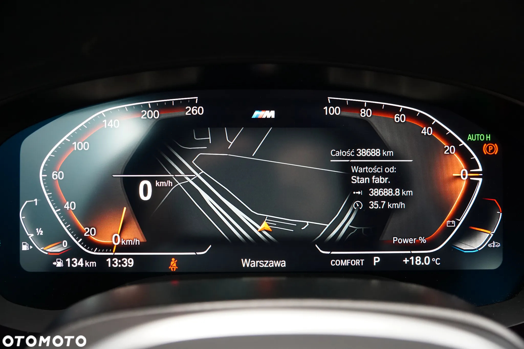 BMW Seria 5 530i xDrive - 39