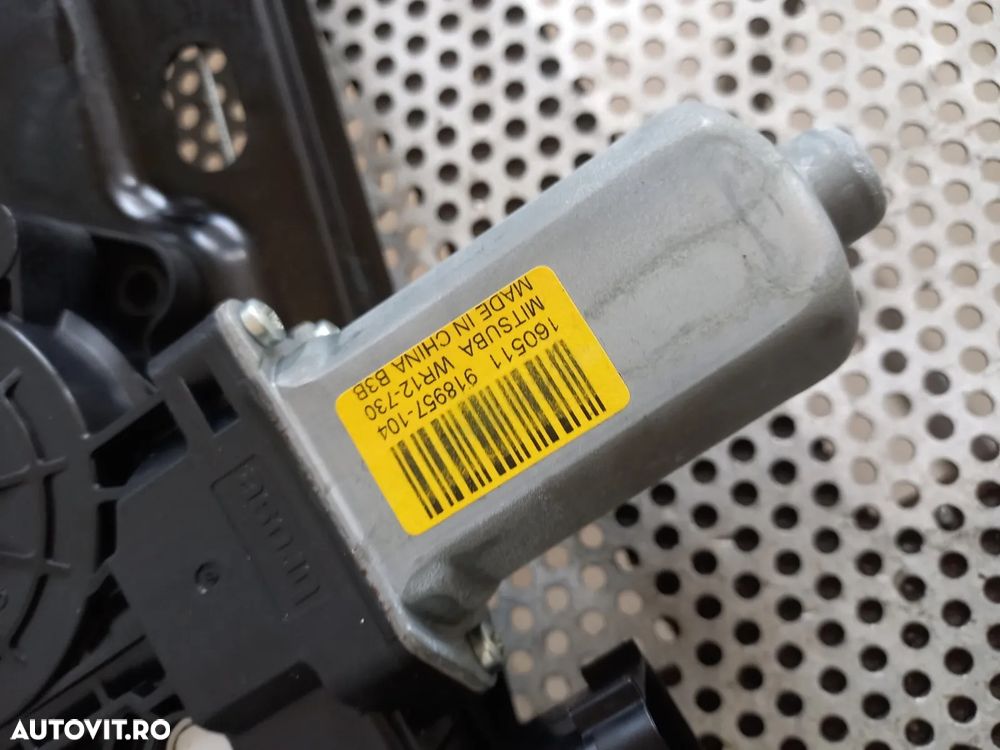 Macara Geam Electrica Stanga Dreapta Fata Range Rover Evoque An 2012-2013-2014-2015-2016-2017-2018 - 8