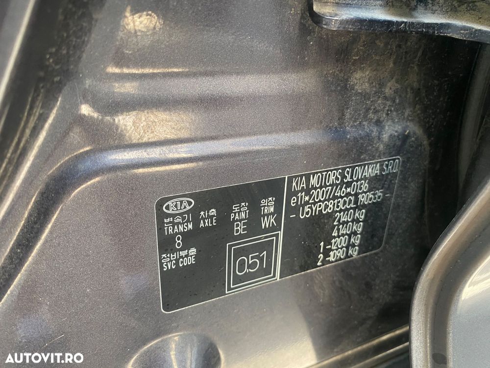 Kia Sportage - 15