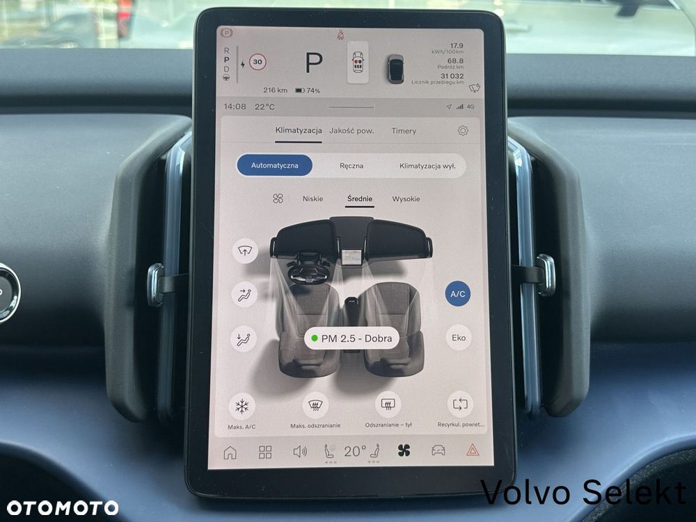 Volvo EX30 - 23