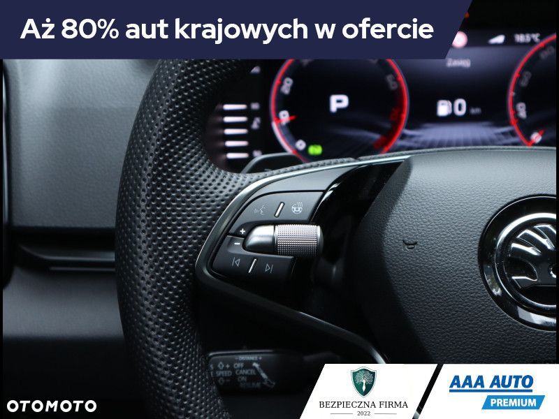 Skoda Karoq - 22