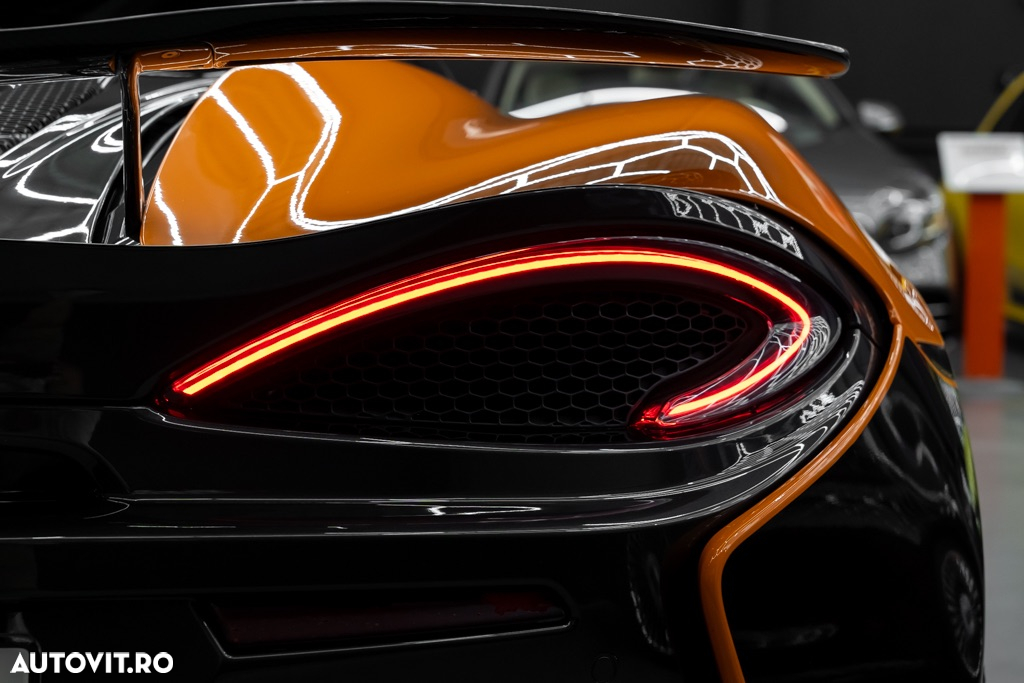 McLaren 570S Coupe - 7